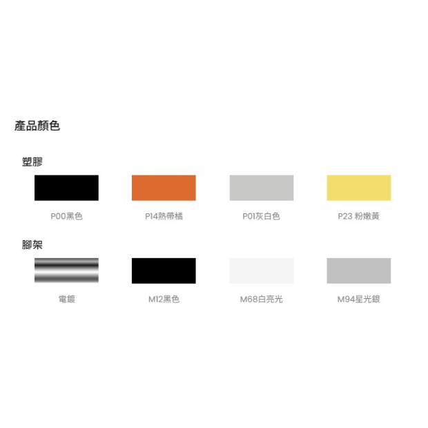 伊媚兒2.jpg
