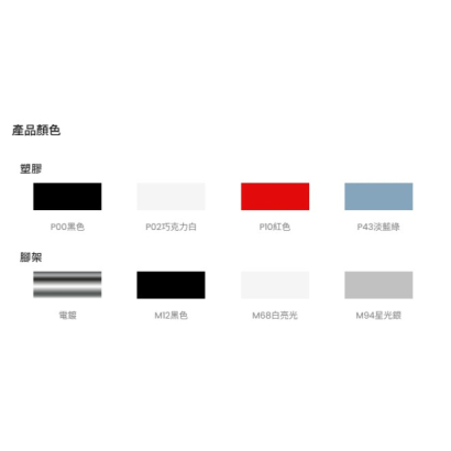 沐椅2.jpg