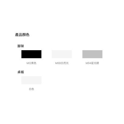 露比桌2.jpg