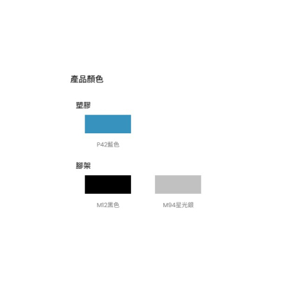 含羞草排椅2.jpg 含羞草排椅2.jpg